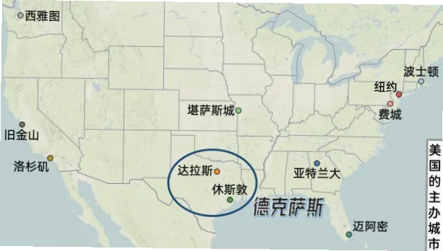 2026世界杯达拉斯赛场，这座位于德克萨斯州的现代化场馆